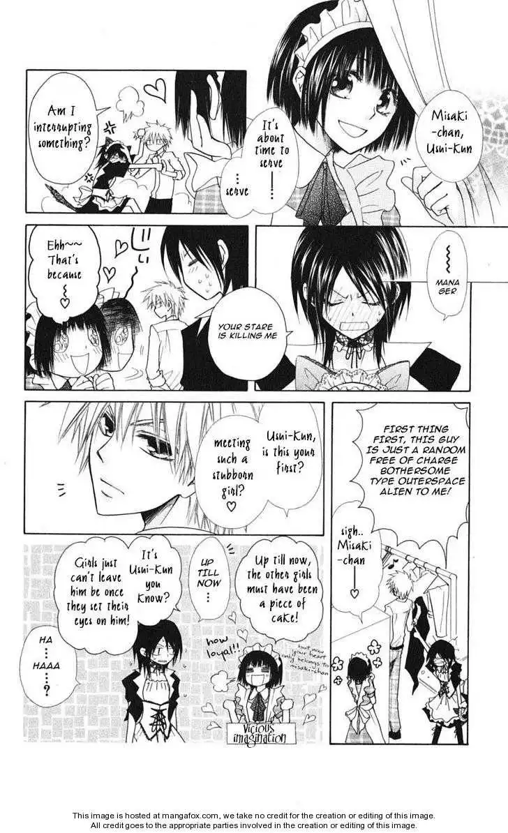 Kaichou Wa Maid-sama! Chapter 26 6